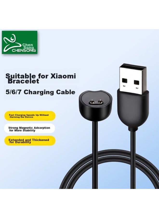 CHENSONG كابل شحن متوافق Chensong لـ Xiaomi Band 7/7nfc/6/6nfc/5/5nfc، شاحن Xiaomi Band، كابل شحن رياضي للباند، قاعدة باند مغناطيسية - Image 1