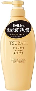 Premium Volume Repair Conditioner for Tsubaki 450 ml - Image 1