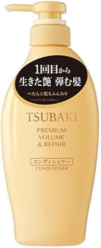 Premium Volume Repair Conditioner for Tsubaki 450 ml - Image 2