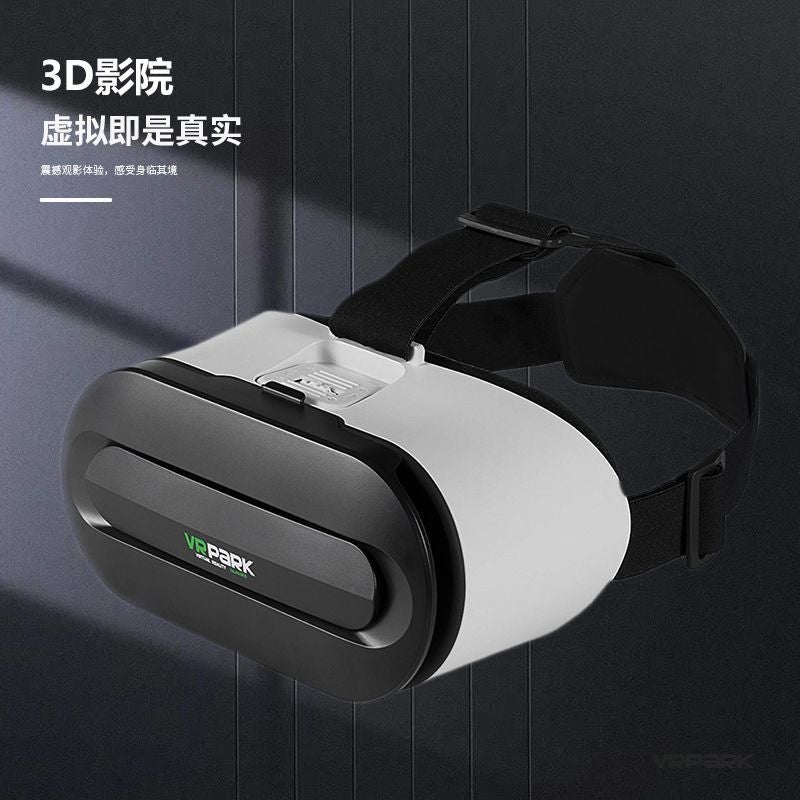 New Vrpark Glasses All-In-One High-Definition Movie Smart Headset Vrbox Bluetooth Vr Glasses Factory - Image 1