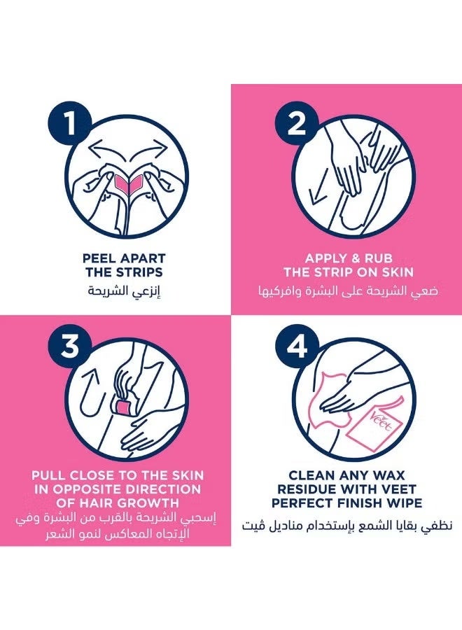 فيت - شرائح شمع جل سهلة الاستخدام للبشرة الحساسة، ١٢ شريحة - Image 3