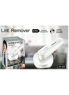 SK-855 Rechargeable Lint remover high capacity works with cord or cordless
