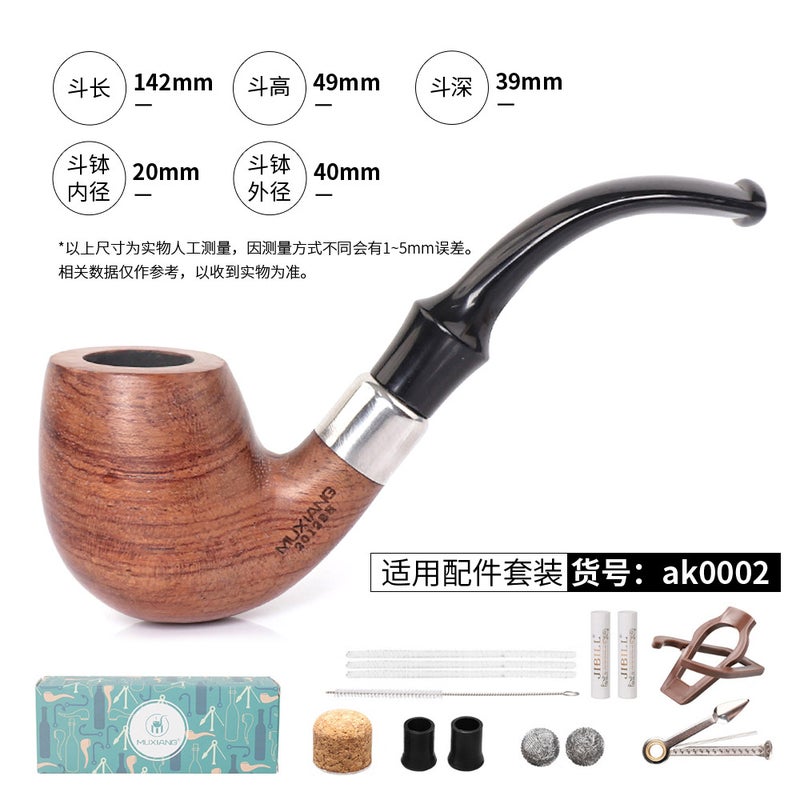Muxiang Huanghua Pear Wooden Pipe Wooden Handmade Bucket Supply Wooden Smoking Set Solid Wood Pipe - Image 1