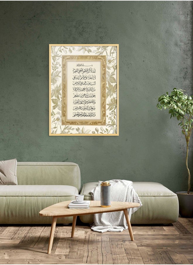 آرت دیکور  فن الديكور جدار الفن الإسلامي من آية الكرسي مؤطرة الفنون الجميلة الخط العربي جدار ديكور لغرفة المعيشة غرفة نوم غرفة الطعام مكتب الهدايا  - Image 3