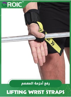 GROIC Lifting Straps for Weightlifting, Weight Lifting Straps Gym Power Workouts Lifting Wrist Straps Padded,Home Gym Deadlift Straps,Exercise Straps  - Image 3