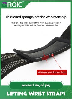 GROIC Lifting Straps for Weightlifting, Weight Lifting Straps Gym Power Workouts Lifting Wrist Straps Padded,Home Gym Deadlift Straps,Exercise Straps  - Image 5