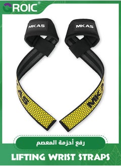 GROIC Lifting Straps for Weightlifting, Weight Lifting Straps Gym Power Workouts Lifting Wrist Straps Padded,Home Gym Deadlift Straps,Exercise Straps  - Image 2
