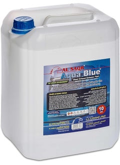 Generic Aqua Blue Diesel Carbon Exhaust 10 Ltr  - Image 2