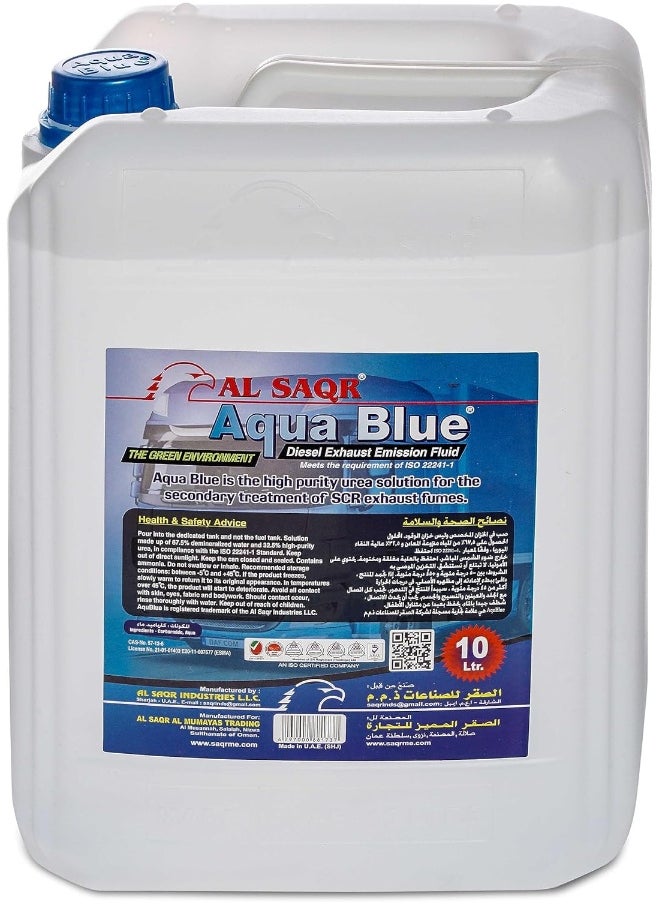 Generic Aqua Blue Diesel Carbon Exhaust 10 Ltr  - Image 1