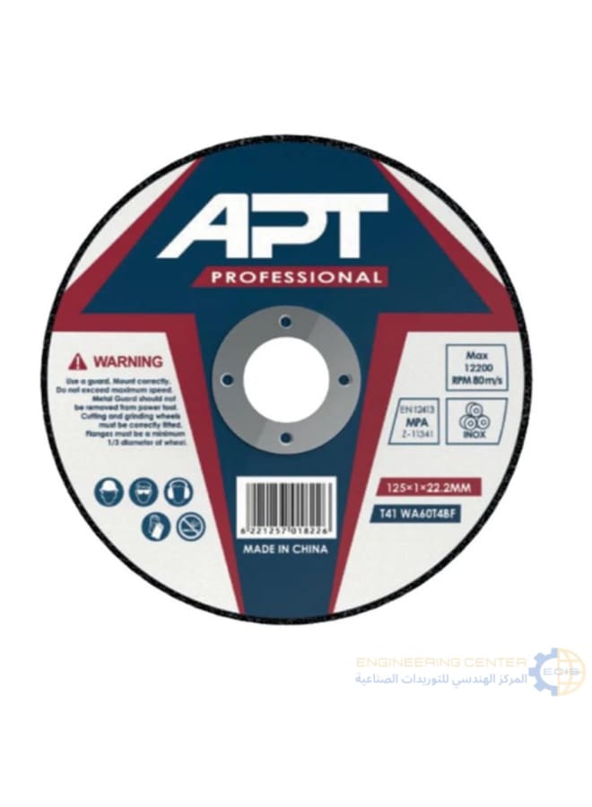 APT PROFESSIONAL 4.5x6mm Grinding Stone