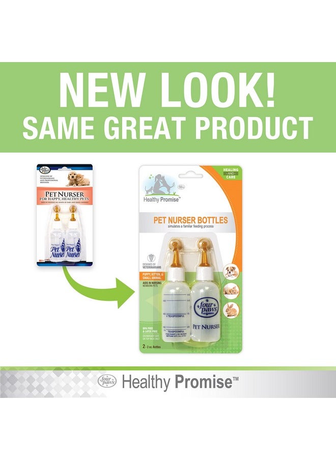فور باوز زجاجات الرضاعة للحيوانات الأليفة من Healthy Promise مقاس واحد  - Image 5
