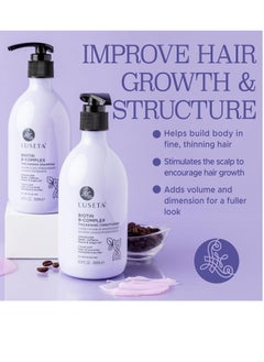 L LUSETA Luseta B-Complex Shampoo & Conditioner Set for Hair Growth and Strengthening, Routine shampoo and Conditioner for women hair loss, Biotin Shampoo and Conditioner for Thinning Hair All Types 2 x 16.9oz  - Image 3