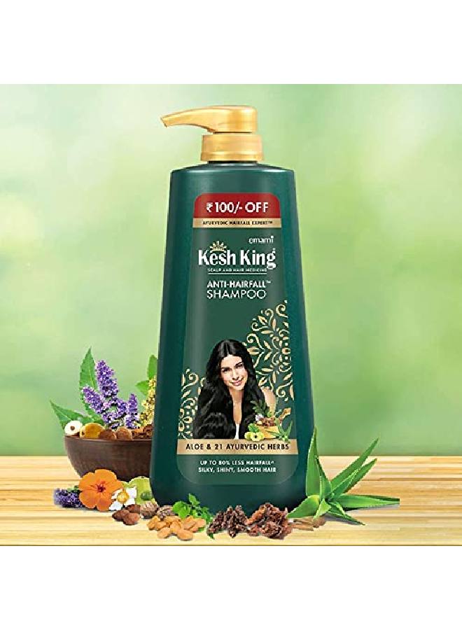 Kesh King شامبو دواء فروة الرأس والشعر المضاد لتساقط الشعر 600 مل - Image 3