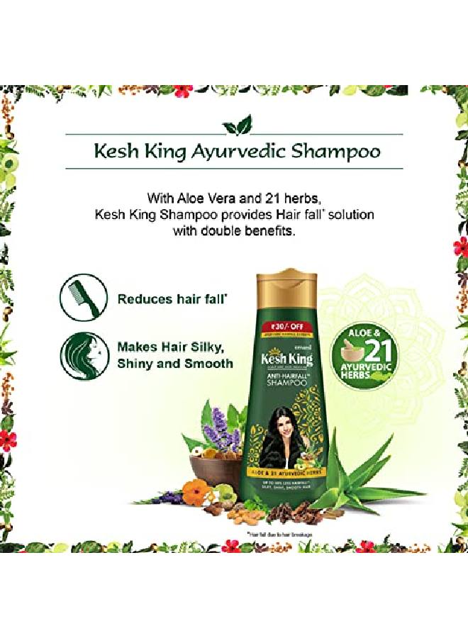 Kesh King شامبو دواء فروة الرأس والشعر المضاد لتساقط الشعر 600 مل - Image 5