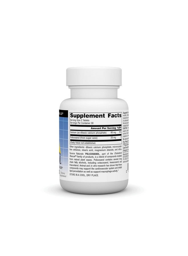 Source Naturals سورس ناتشورالز بوليكوسانول - 10 ملغ - 60 قرص - Image 2