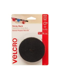 Velcro Velcro General Purpose Stick on Tape Black 1.5 m X 3/4 inch  Hold Up to 2.2kg  - Image 1