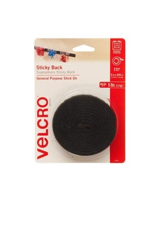 Velcro Velcro General Purpose Stick on Tape Black 1.5 m X 3/4 inch  Hold Up to 2.2kg  - Image 2