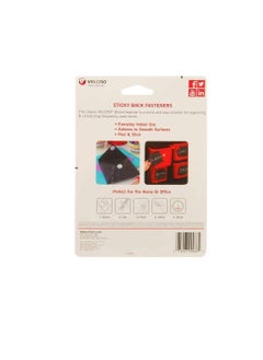 Velcro Velcro General Purpose Stick on Tape Black 1.5 m X 3/4 inch  Hold Up to 2.2kg  - Image 3