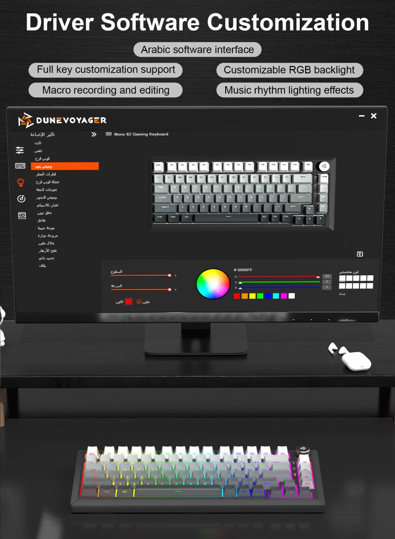 DuneVoyager Mono 82 Tri-mode Gasket 75% Mechanical Keyboard with CNC Knob, 5-Layer Padding, Hot Swappable, RGB Backlight - Image 4