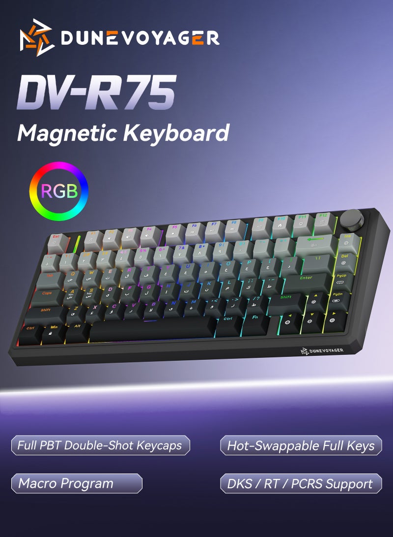 DuneVoyager R75 Wired Magnetic Gaming Keyboard for FPS/MOBA, Rapid Trigger, PRCS/SOCD/Snap Tap Support, 0.1ms Latency, 8000Hz Polling Rate, Full-PBT Double-Shot Keycaps, 16.8M RGB Lighting, Professional Software Customization, for PC/PS4/PS5/Xbox - Image 1