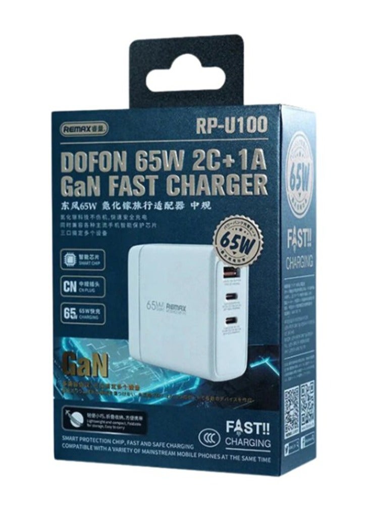ريماكس شاحن سريع موديل RP-U100 , سلسلة DOFON 65W 2C+1A GAN ( أبيض ) 3 منافذ , شريحة حماية ذكية , شحن سريع وآمن - Image 2