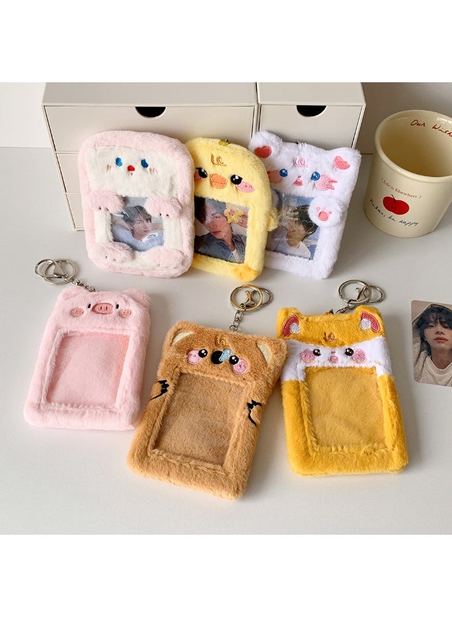 NIBEMINENT 1 - Piece Cute Animal Plush Kpop Photo Card Holder Pendant Key Chain ID Badge Holder ID Card Holder Photo Card Protector for School ID Office ID Access Card for Women Girls - Image 3