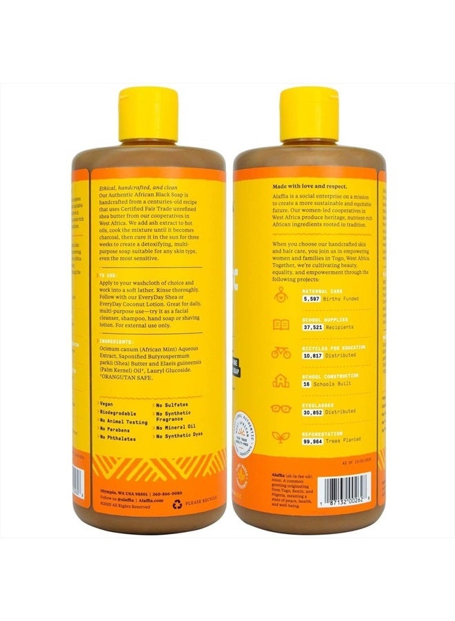 Alaffia Authentic African Black Soap Variety 2-Pack – All-In-One Liquid Soap, Travel-Size Eucalyptus Tea Tree + Full-Size Unscented Body Wash, Face Wash, Shampoo, Shaving Soap - Image 2