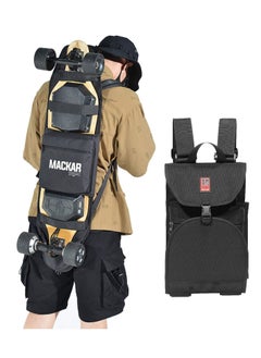 Skateboard Backpacks Bag With Two Adjustable Shoulder Straps, Foldable Skateboard Backpacks For Men And Boys, Universal Street Trend Skate Carry Bags For Travel
