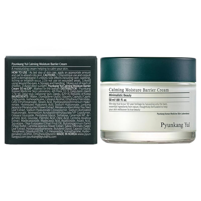 Pyunkang Yul كريم بارير مرطب مهدئ من بيونكانغ يول [PKY] يهدئ البشرة الحساسة على الفور، حمض الهيالورونيك والسيراميد للترطيب، نباتي، العناية بالبشرة الكورية (1.69 أونصة سائلة، 50 مل) - Image 2