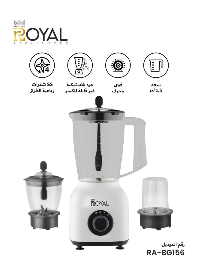 3 in 1 Countertop Electric Blender 2 Speed Level with Pulse Function 1.75 L 400 W RA-BG156 Black/White