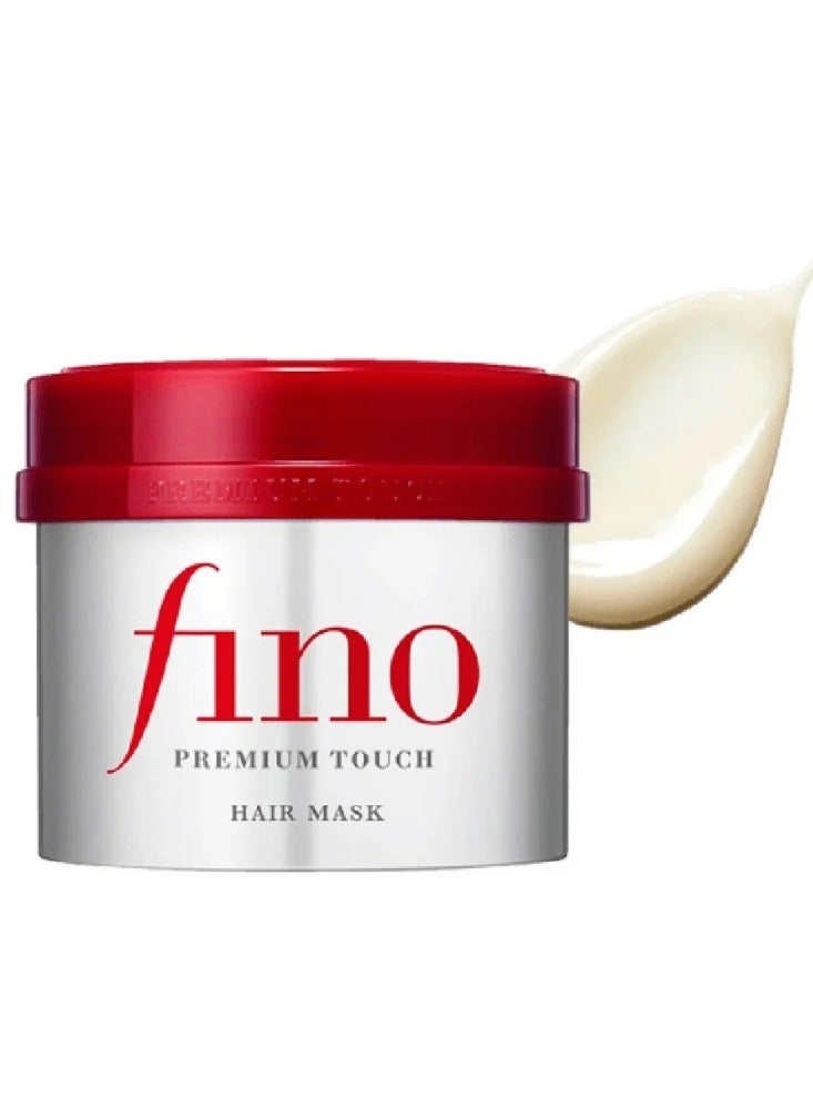 Fino Japanese Fino Hair Treatment Mask from Shiseido - 230 grams - Image 1