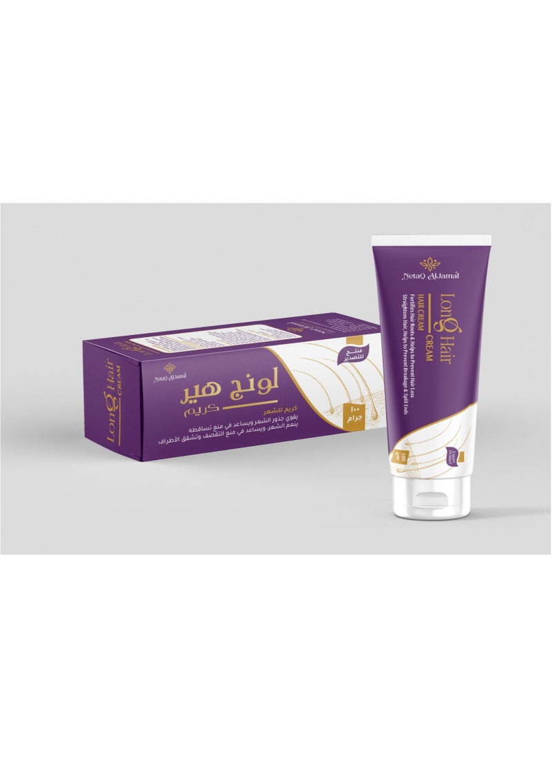 netaq aljamal Long Hair Cream with Caffeine and Panthenol 100 g  - Image 3