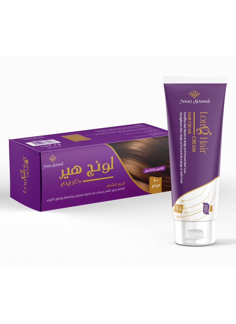 netaq aljamal Long Hair Cream with Caffeine and Panthenol 100 g  - Image 2
