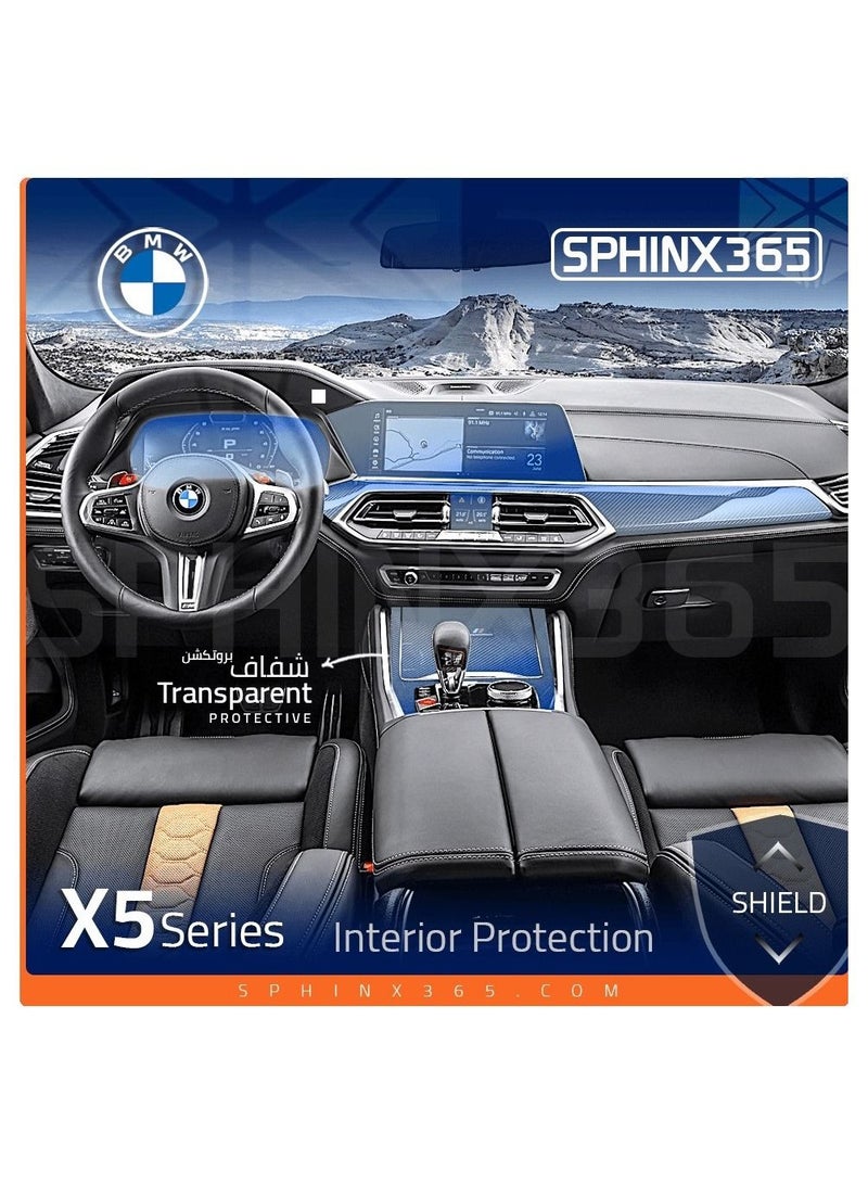 Sphinx365سفنكس كيت بروتكشن داخلي  كامل BMW X5 - شفاف 2019-2023 - Image 1