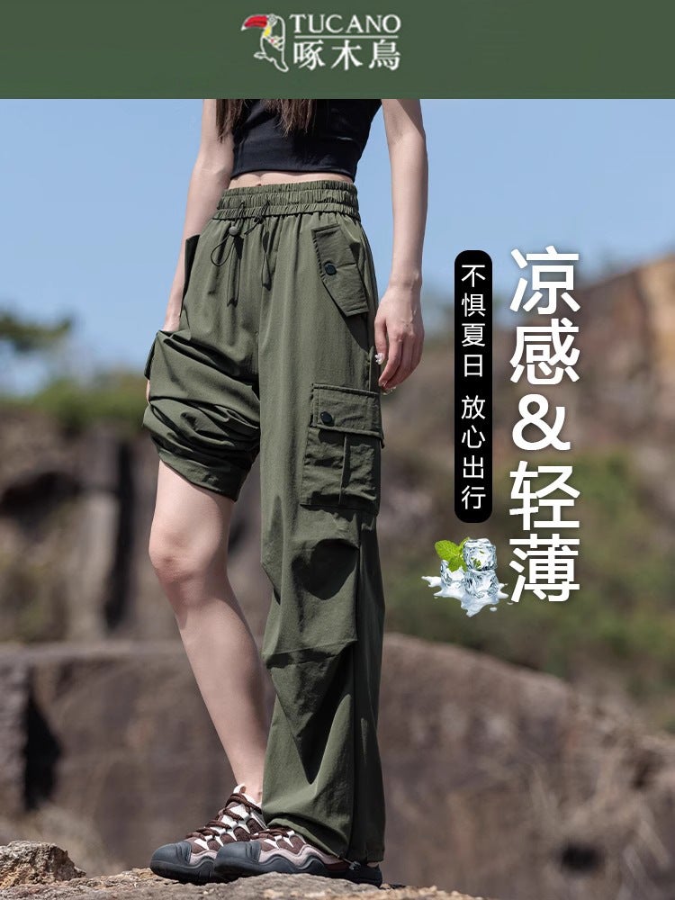 Woodpecker Outdoor Cool Feeling Quick-Drying Paratrooper Pants Men'S Women'S Loose Thin Overalls Pleated Casual Pants - Image 2