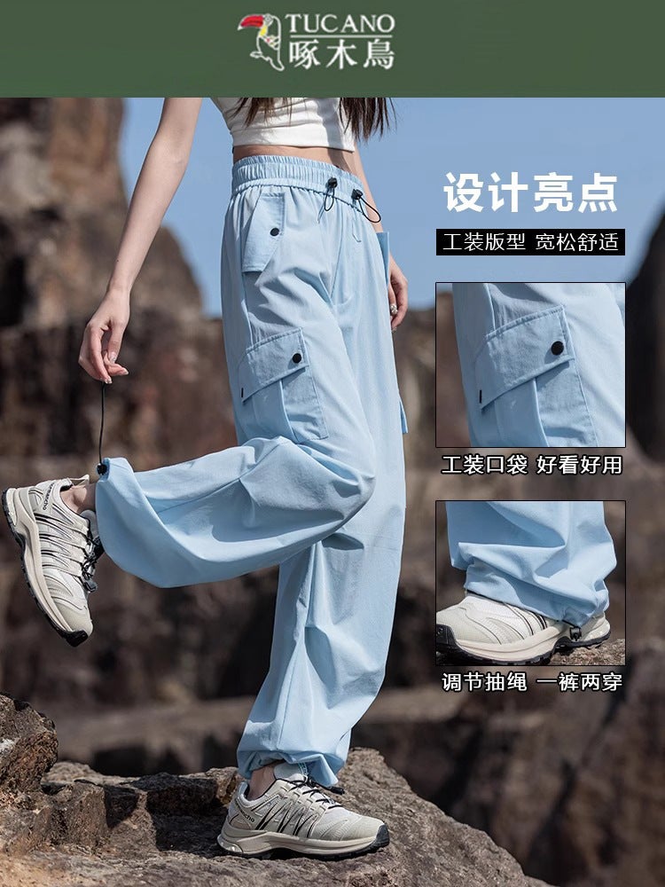 Woodpecker Outdoor Cool Feeling Quick-Drying Paratrooper Pants Men'S Women'S Loose Thin Overalls Pleated Casual Pants - Image 5