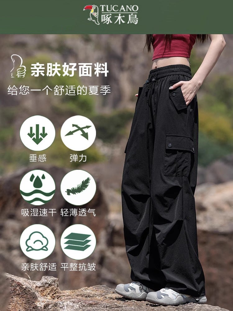Woodpecker Outdoor Cool Feeling Quick-Drying Paratrooper Pants Men'S Women'S Loose Thin Overalls Pleated Casual Pants - Image 3