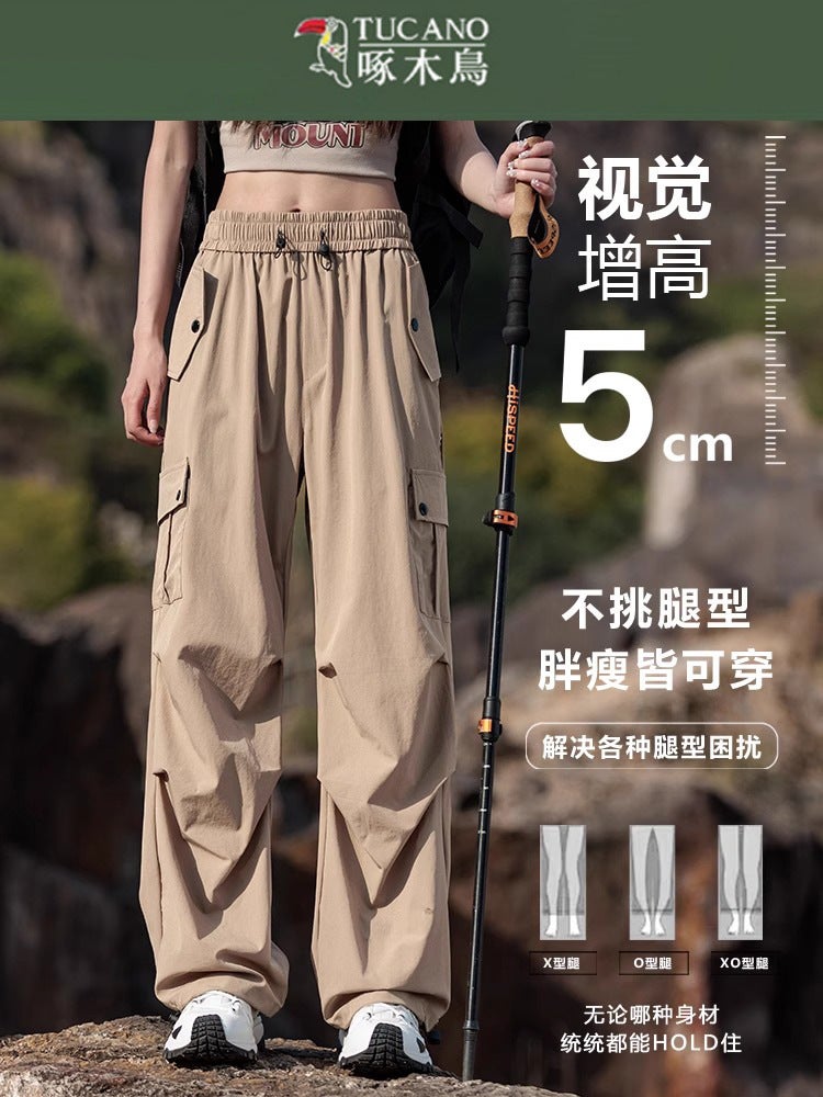 Woodpecker Outdoor Cool Feeling Quick-Drying Paratrooper Pants Men'S Women'S Loose Thin Overalls Pleated Casual Pants - Image 4