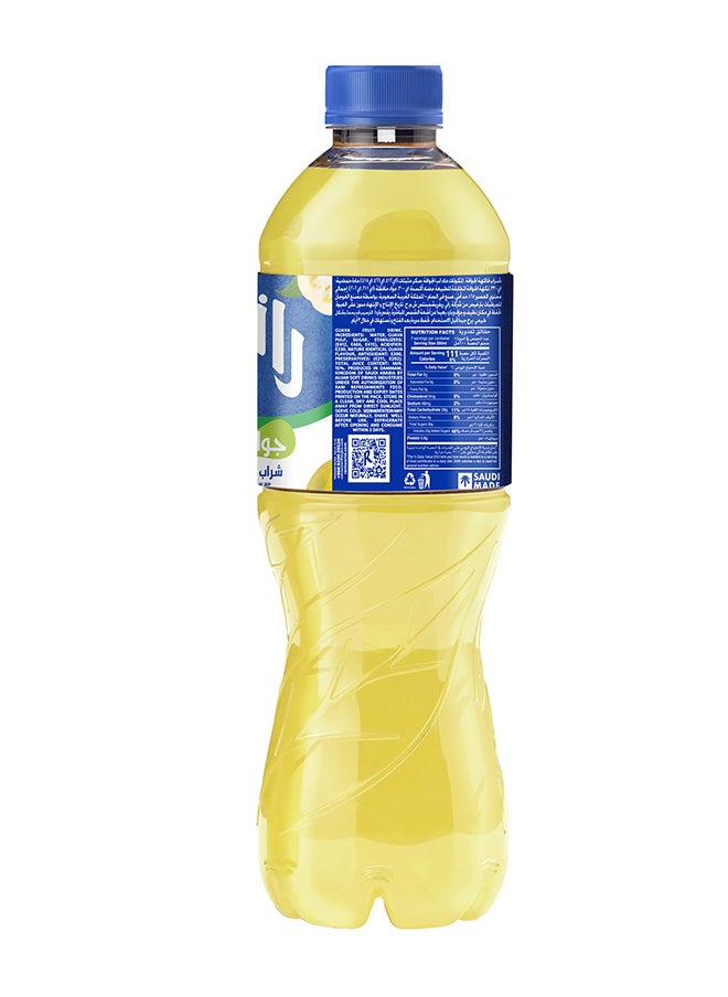 Rani Guava With Added Sugar Fruit Drink 1.4L  - Image 4