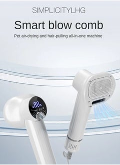 General Dog and Cat Smart Blow Comb Air Dry Roller Lift Built-in Hair Dryer Stripper for Grooming  - Image 2