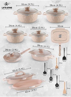 Life Smile Cookware Set 23 pieces - LIFE SMILE Pots and Pans set Granite Non Stick Coating 100% PFOA FREE, Induction Base Cooking Set include Casseroles & Shallow Pot & Fry Pans & Silicone Utensils Cream  - Image 2