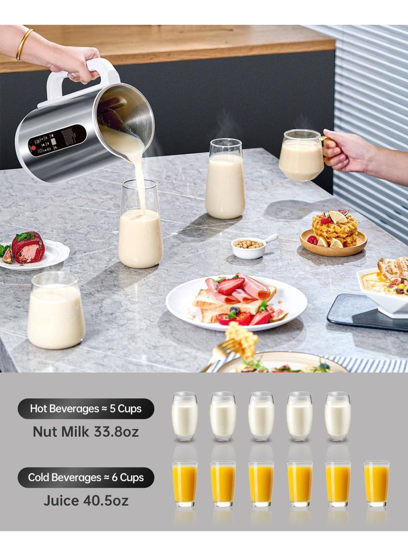 8 in 1 Stainless Steel Nut Milk Maker 1200ml Soy, Oat, Almond, Coconut & Plant-Based Milk Machine, Hot & Cold Drinks, Baby Food, Auto Timer - Image 5