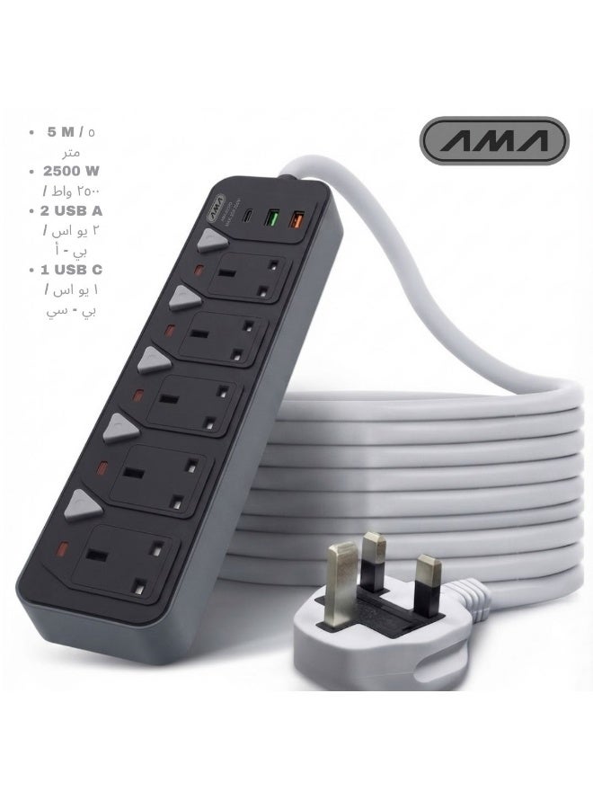 AMA 5-Way Power Strip & Extension Socket (AMA-805PD), 5m Cord, 2500W, 10A, 220-250V, USB & Type-C PD Fast Charging, Child Safety Protection - Black - Image 1