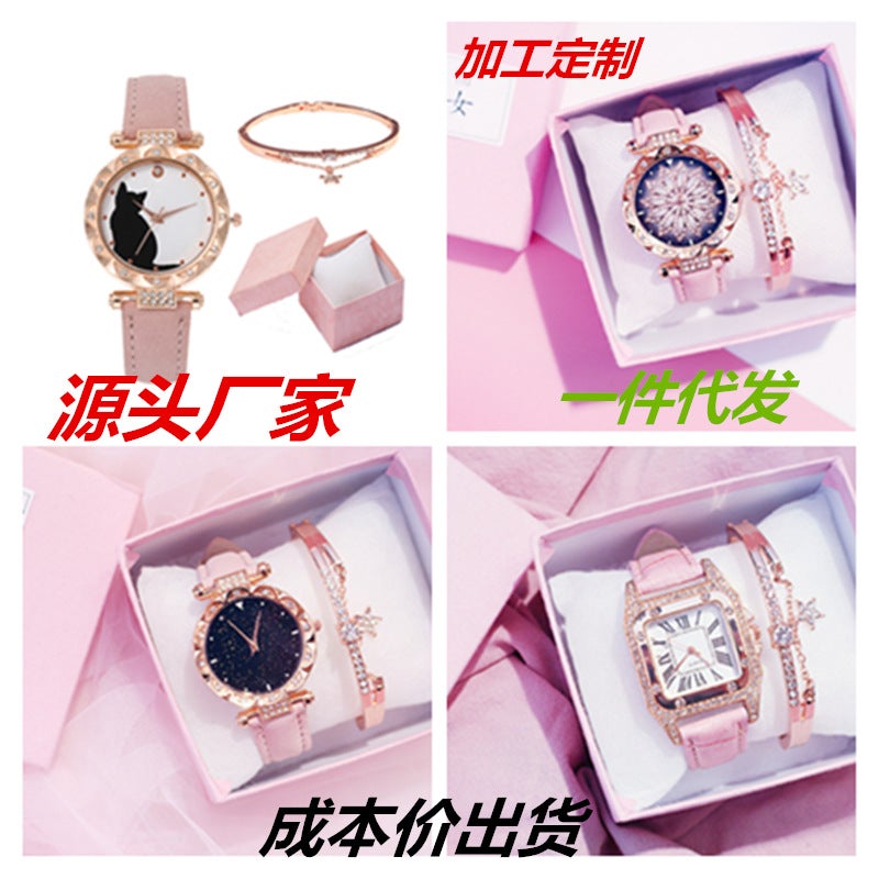 Tiktok Internet Red Tomato New Wine Barrel Square Cat Gift Bracelet Watch Women'S Watch Instagram Fashion Quartz Watch - Image 2