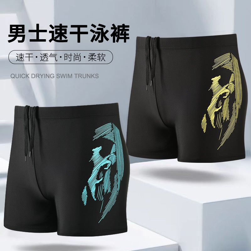 Swimming trunks men''s adult boxer shorts extra large size quick-drying comfortable swimming equipment men''s swimsuit swimming trunks - Image 2