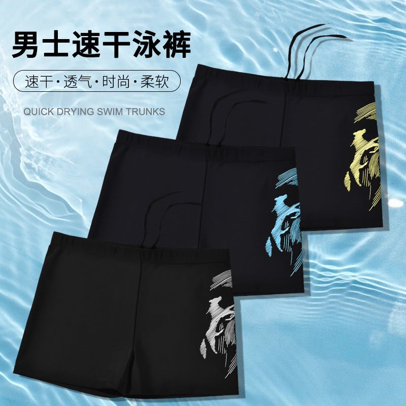 Swimming trunks men''s adult boxer shorts extra large size quick-drying comfortable swimming equipment men''s swimsuit swimming trunks - Image 4