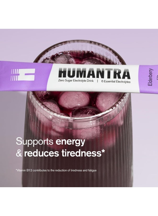 Humantra Electrolyte Hydration Drink Powder Elderberry Flavor 20 Sachets | Sugar Free Vegan Electrolyte Supplement with Vitamin C B12 Zinc | Caffeine Free Hydration Mix - Image 2