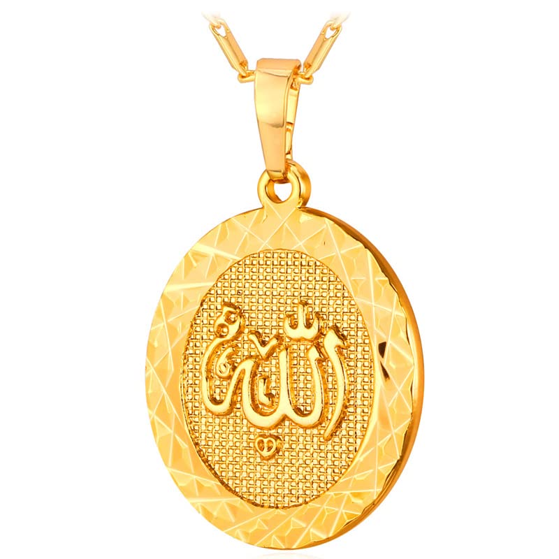 U7 Allah Necklace 18K Gold Plated Oval Religious Pendant Muslim Chain Necklace for Men Women - Image 1