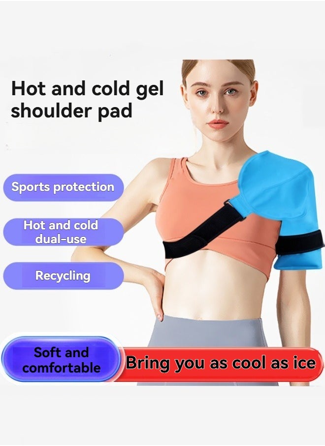 M MIAOYAN Multifunctional sports shoulder and neck guard hot and cold compress shoulder guard shoulder care gel cooling protective gear ice bag  - Image 1