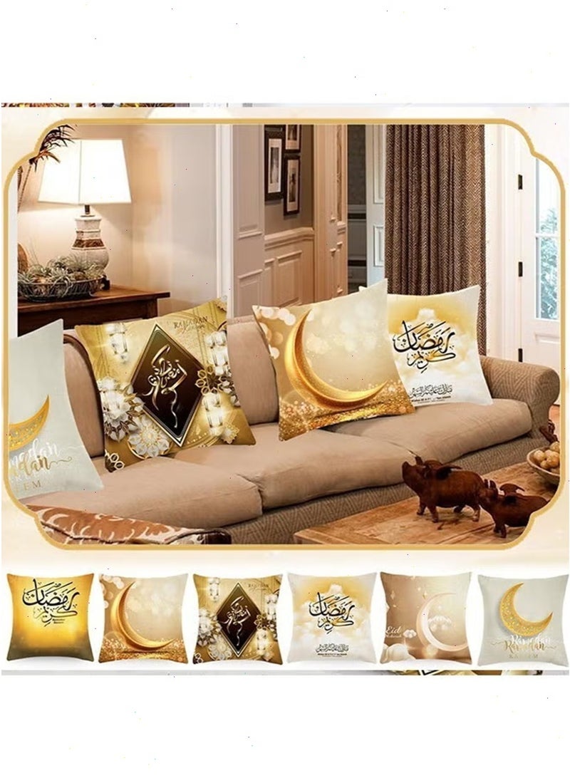 6Pcs Ramadan Cushion Covers, 45x45cm Pillow Covers with Moon Star Lantern Pattern, Perfect for Ramadan Decor at Home, Living Room & Sofa - Image 4